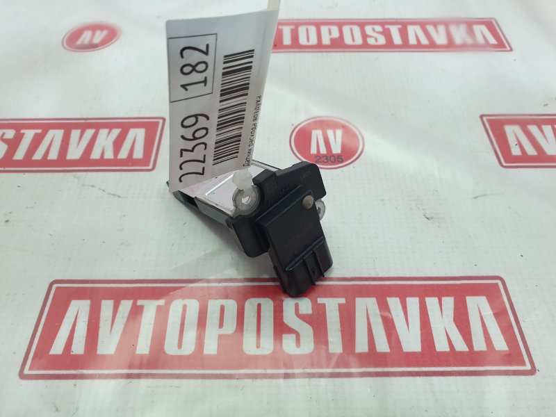 Датчик расхода воздуха, 500 рублей, Красноярск