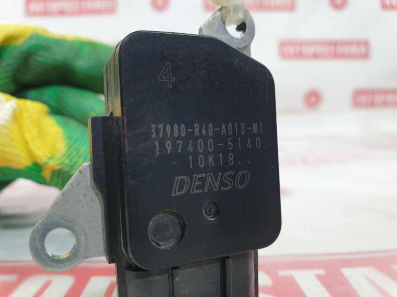 Датчик расхода воздуха, 700 рублей, Красноярск