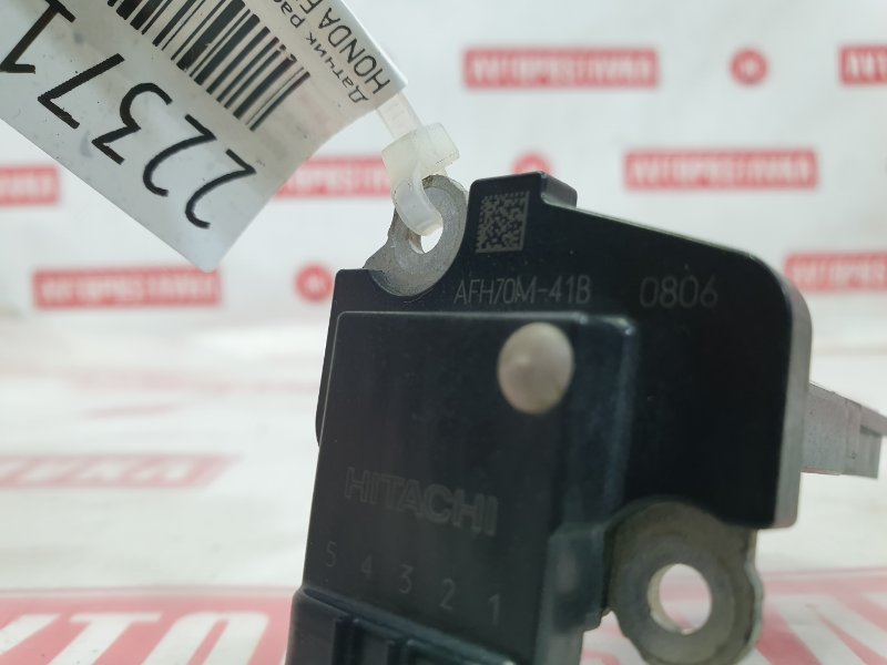 Датчик расхода воздуха, 500 рублей, Красноярск