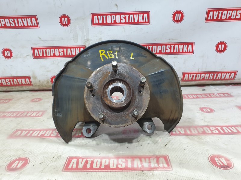 Ступица, 500 рублей, Красноярск