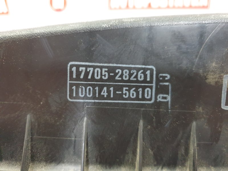 Корпус воздушного фильтра, 900 рублей, Красноярск