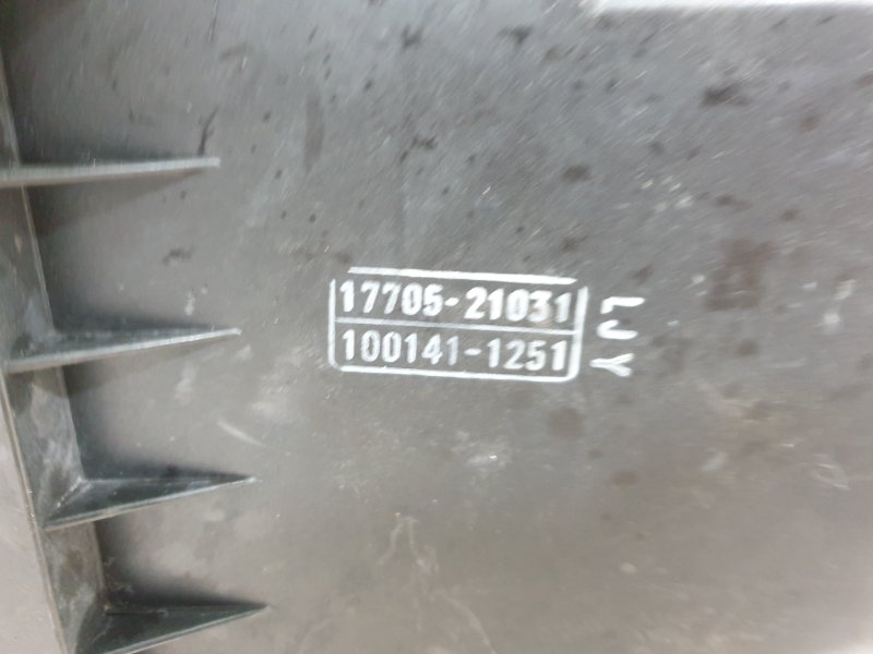 Корпус воздушного фильтра, 400 рублей, Красноярск