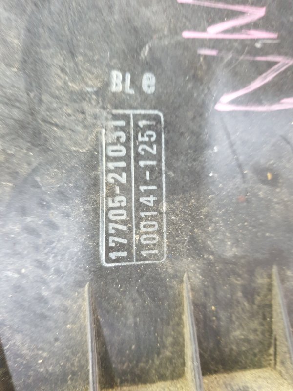 Корпус воздушного фильтра, 250 рублей, Красноярск