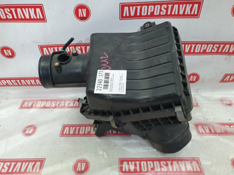 Корпус воздушного фильтра, 350 рублей, Красноярск