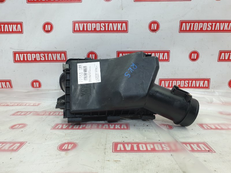 Корпус воздушного фильтра, 1000 рублей, Красноярск