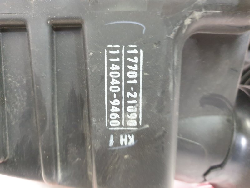 Корпус воздушного фильтра, 400 рублей, Красноярск