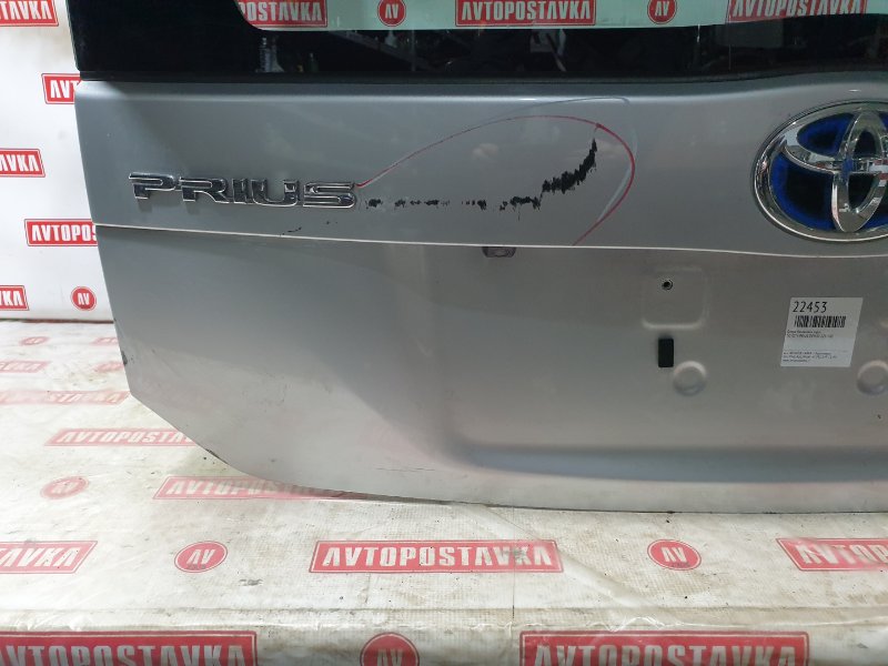 Дверь багажника, 9000 рублей, Красноярск