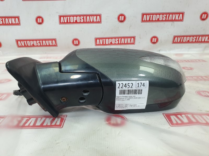 Зеркало боковое, 5500 рублей, Красноярск