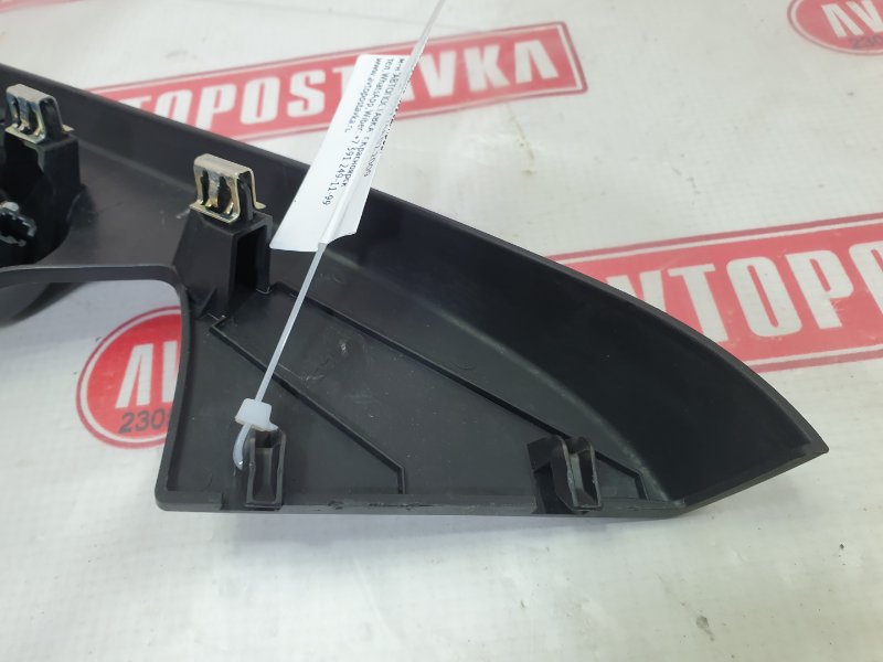 Уголок на зеркало, 500 рублей, Красноярск