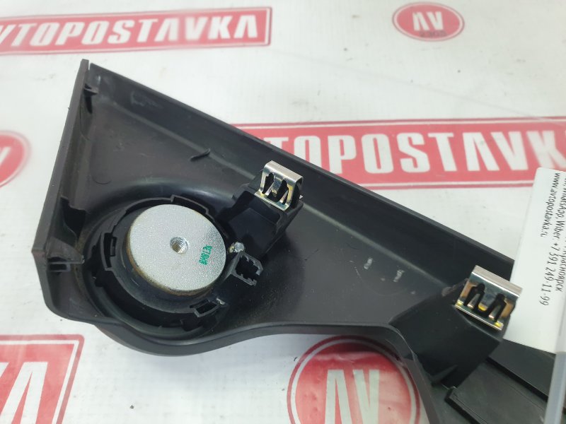 Уголок на зеркало, 500 рублей, Красноярск