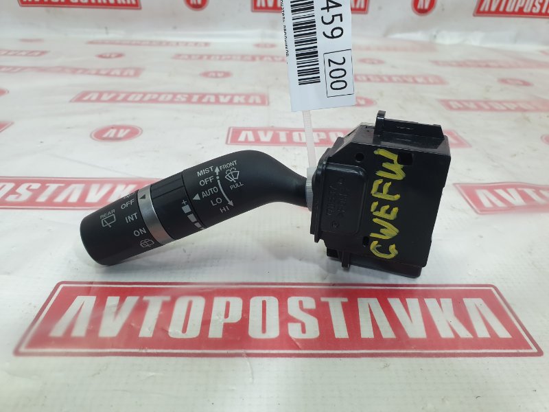 Переключатель дворников, 1000 рублей, Красноярск