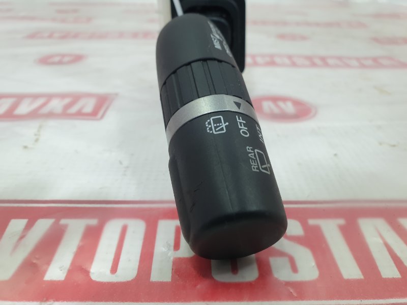 Переключатель дворников, 1000 рублей, Красноярск