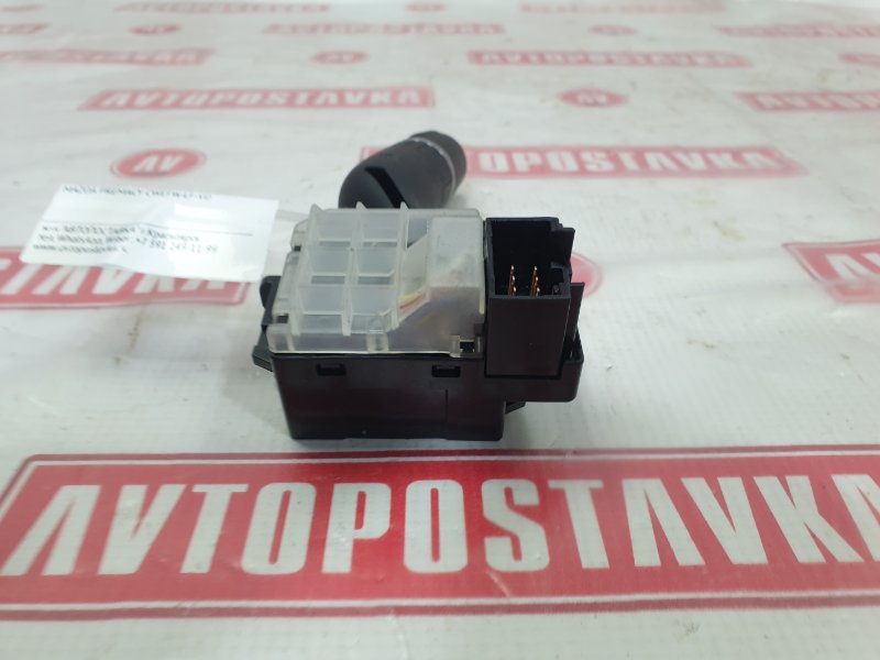 Переключатель дворников, 1000 рублей, Красноярск