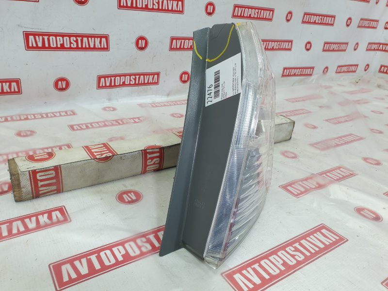 Фонарь, 1500 рублей, Красноярск