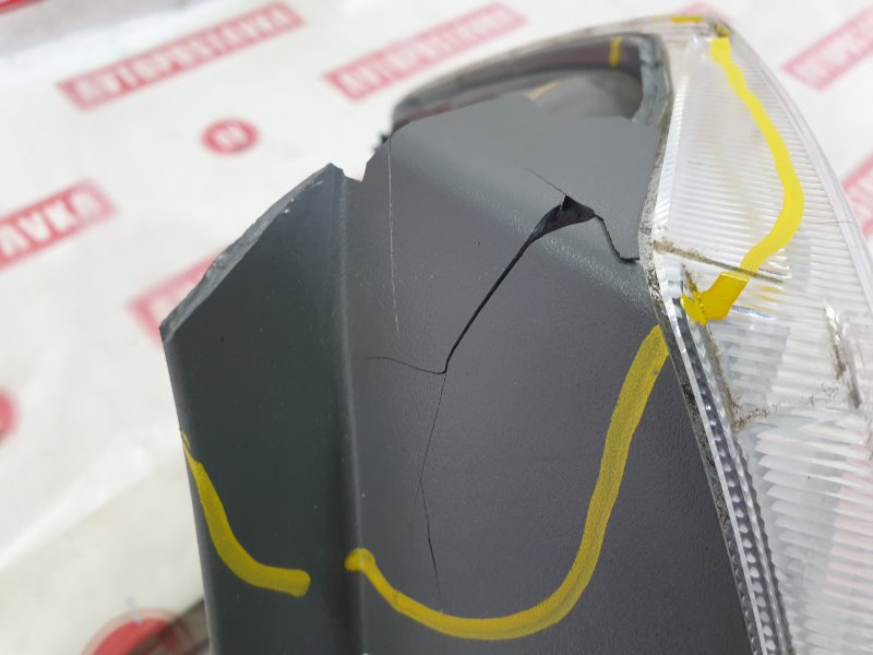 Фонарь, 1500 рублей, Красноярск