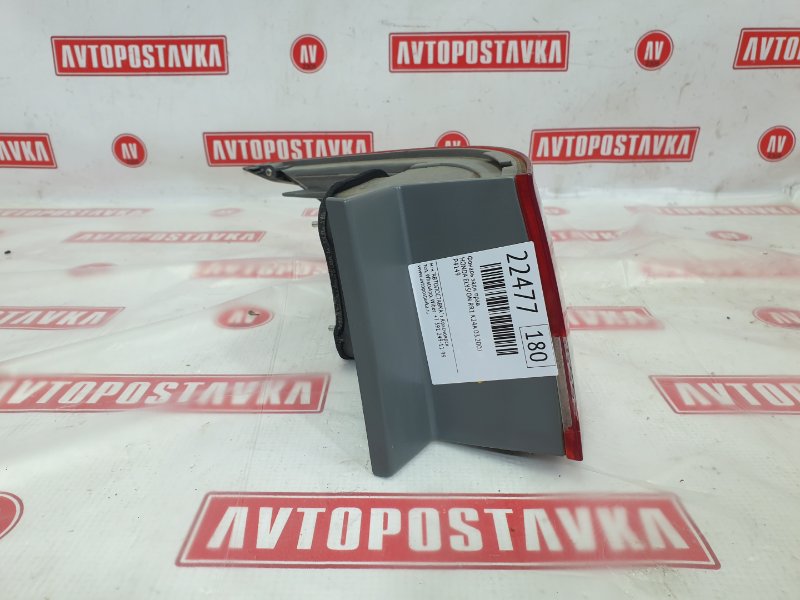 Фонарь, 1500 рублей, Красноярск