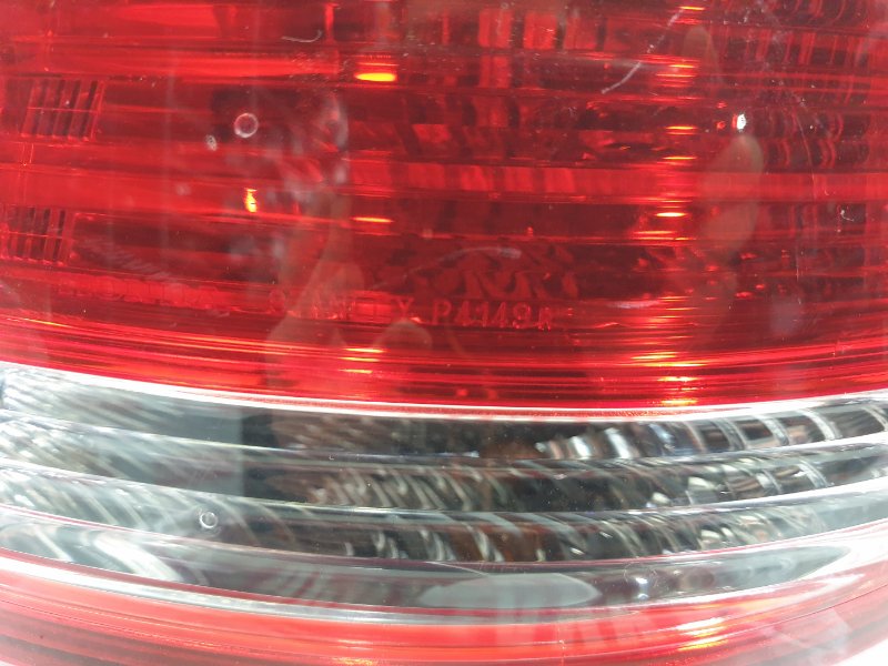 Фонарь, 1500 рублей, Красноярск