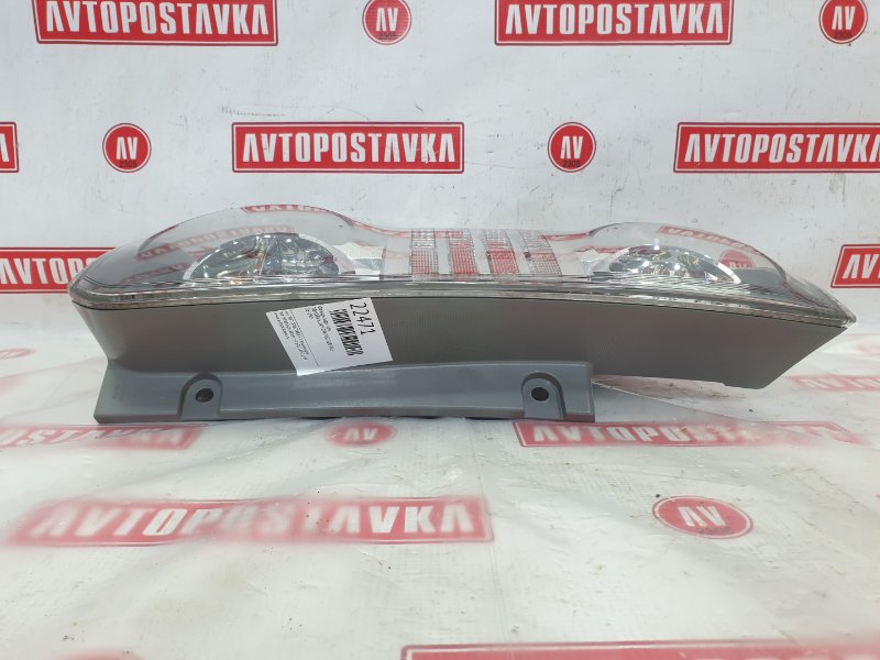 Фонарь, 3500 рублей, Красноярск