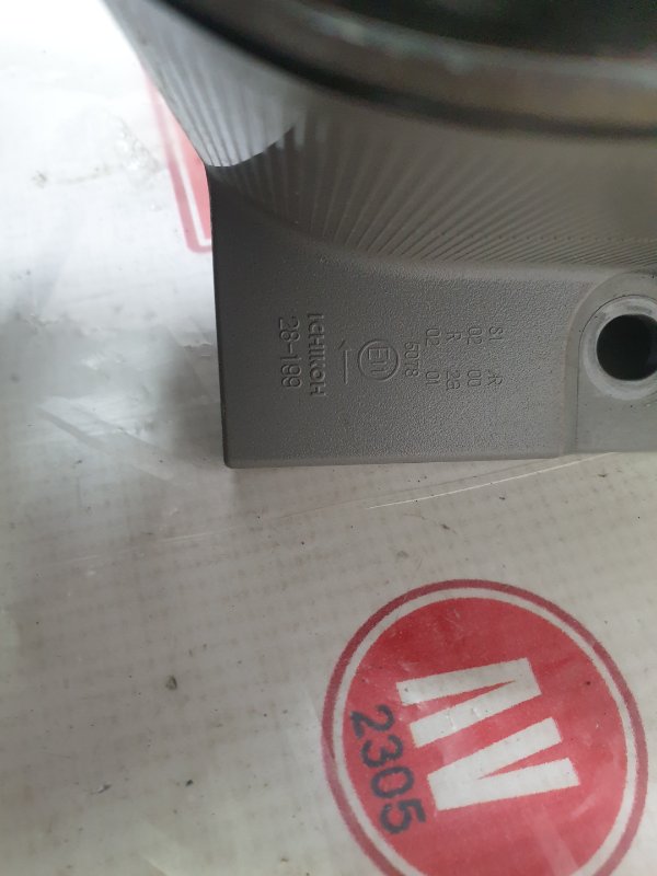 Фонарь, 3500 рублей, Красноярск