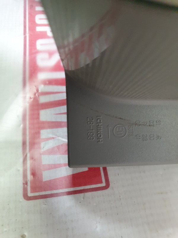 Фонарь, 2500 рублей, Красноярск