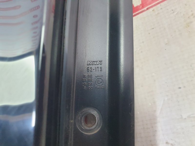 Фонарь, 250 рублей, Красноярск