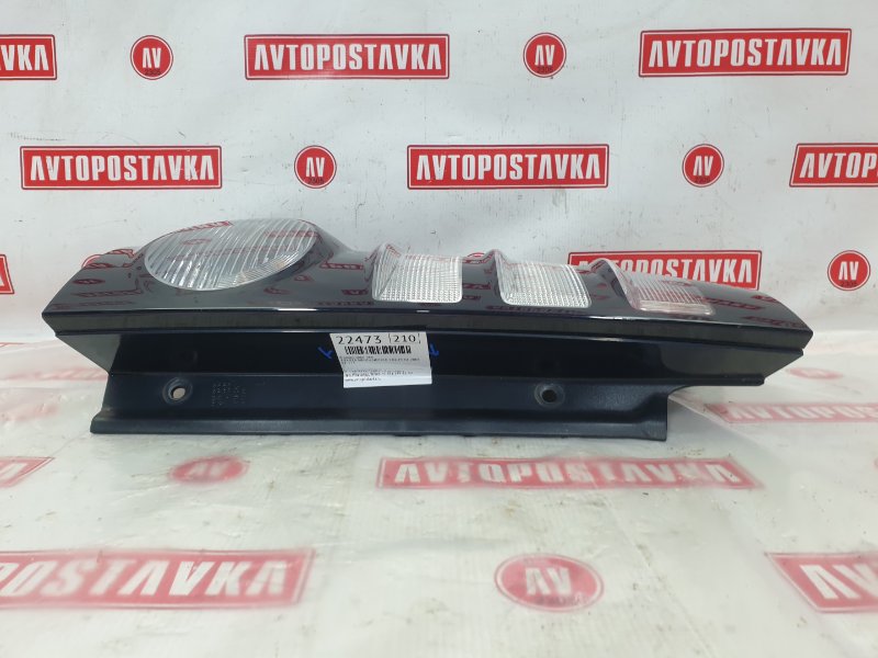 Фонарь, 250 рублей, Красноярск