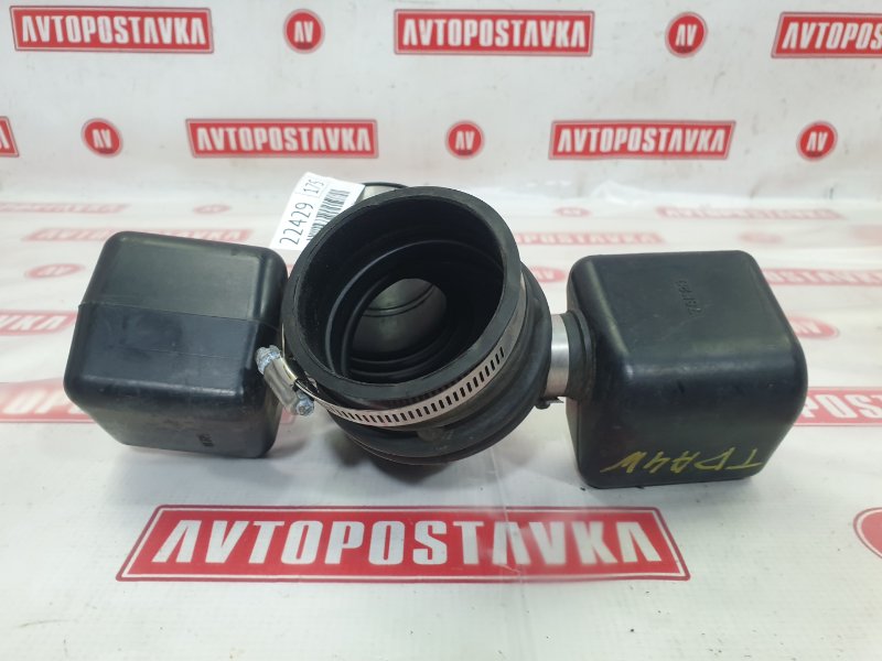 Патрубок воздушного фильтра, 2500 рублей, Красноярск
