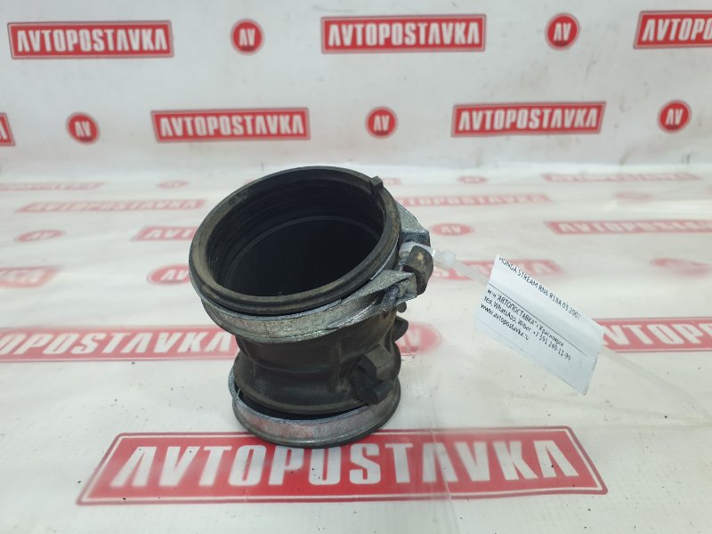 Патрубок воздушного фильтра, 250 рублей, Красноярск