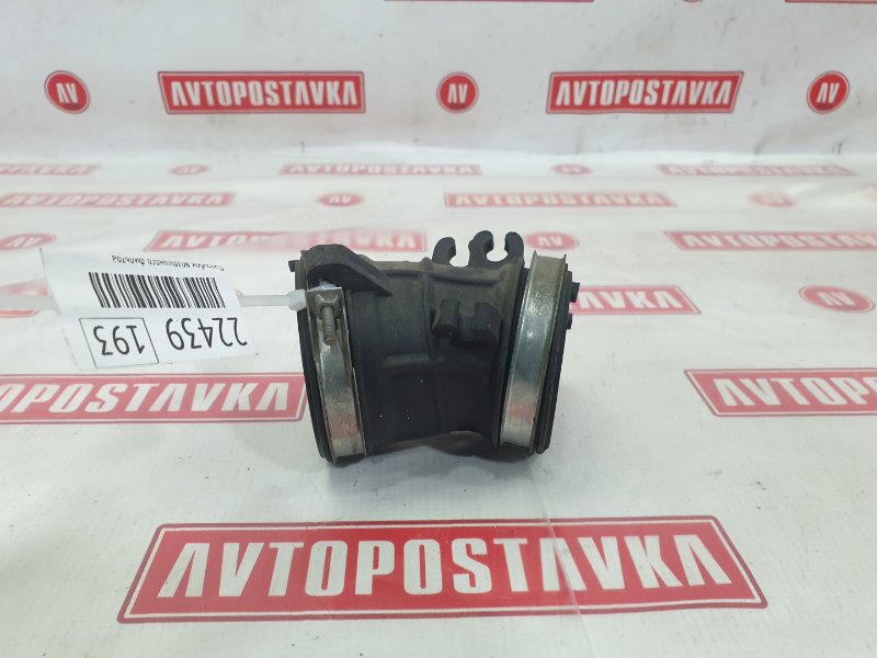 Патрубок воздушного фильтра, 250 рублей, Красноярск