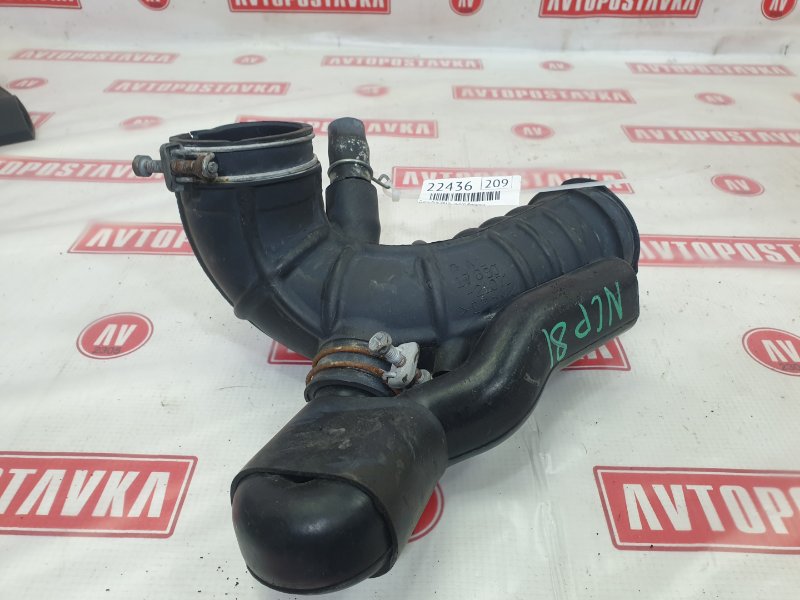 Патрубок воздушного фильтра, 300 рублей, Красноярск