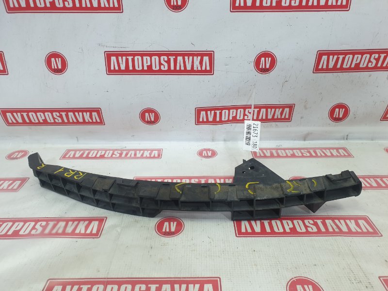 Планка под фару, 1900 рублей, Красноярск