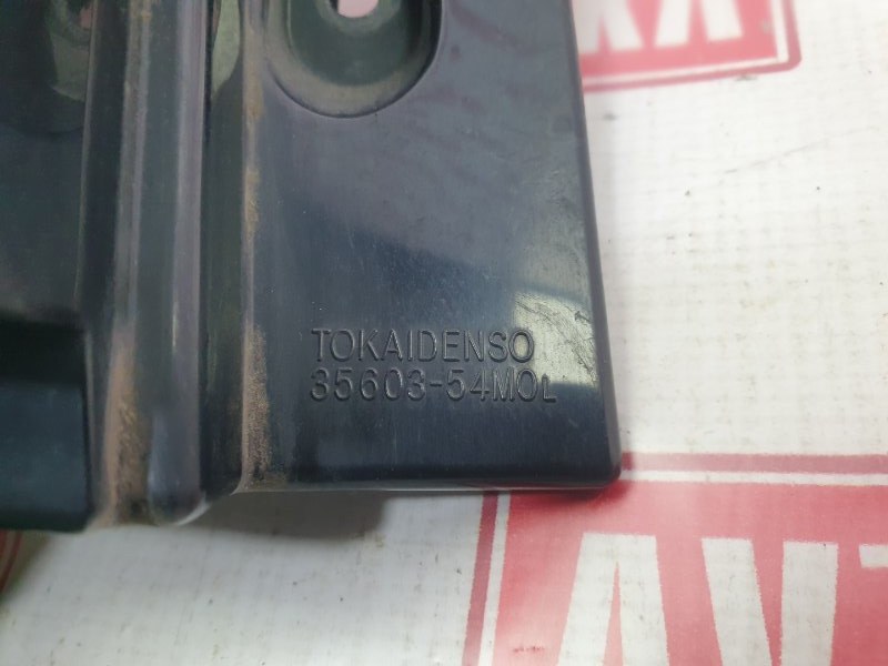 Фонарь, 900 рублей, Красноярск