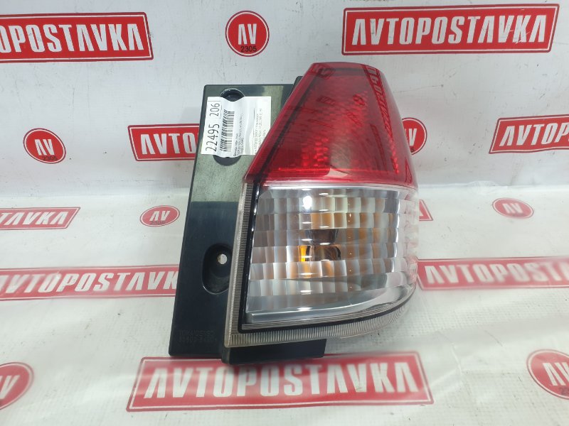 Фонарь, 900 рублей, Красноярск