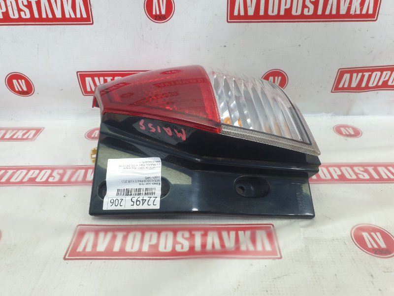 Фонарь, 900 рублей, Красноярск