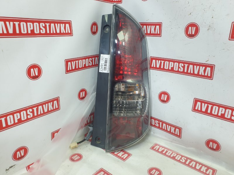 Фонарь, 300 рублей, Красноярск