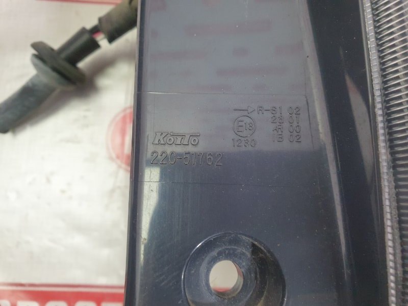 Фонарь, 300 рублей, Красноярск