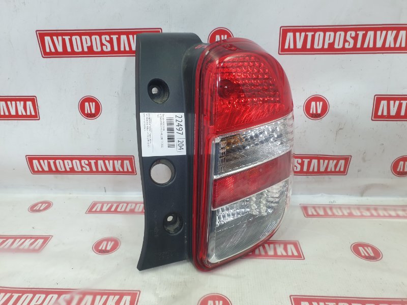 Фонарь, 500 рублей, Красноярск