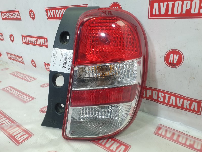 Фонарь, 500 рублей, Красноярск