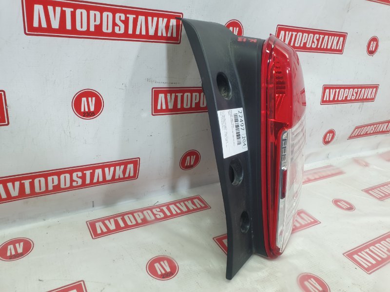 Фонарь, 500 рублей, Красноярск