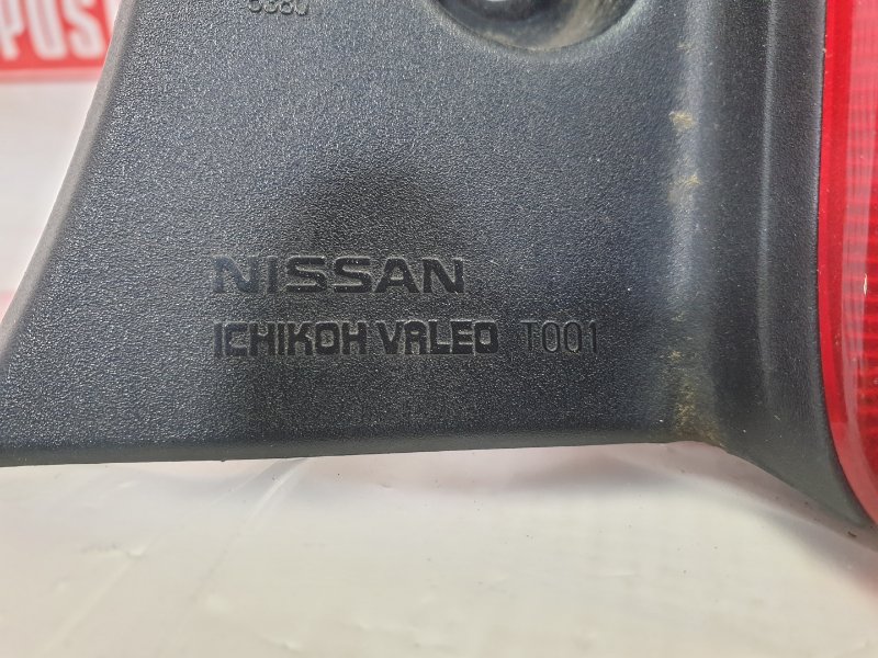 Фонарь, 500 рублей, Красноярск