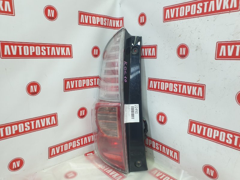 Фонарь, 200 рублей, Красноярск