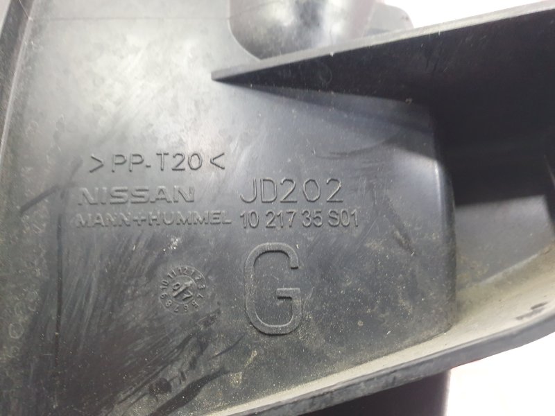 Резонатор воздушного фильтра, 2000 рублей, Красноярск