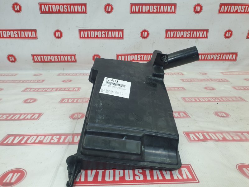 Резонатор воздушного фильтра, 550 рублей, Красноярск