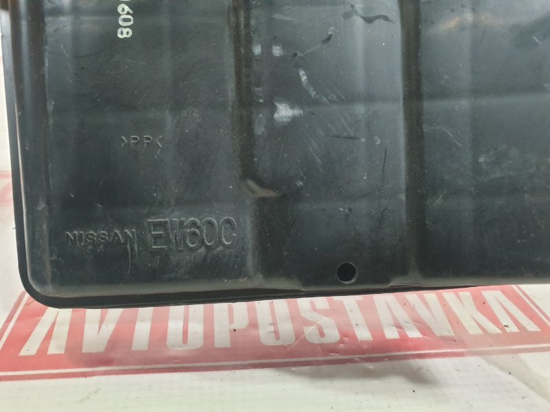 Резонатор воздушного фильтра, 550 рублей, Красноярск