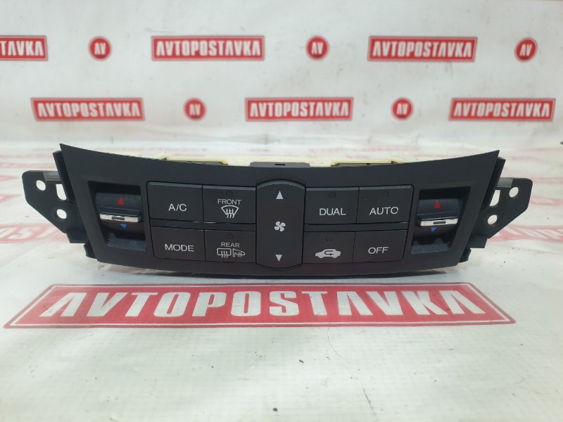 Блок управления климат-контролем, 150 рублей, Красноярск