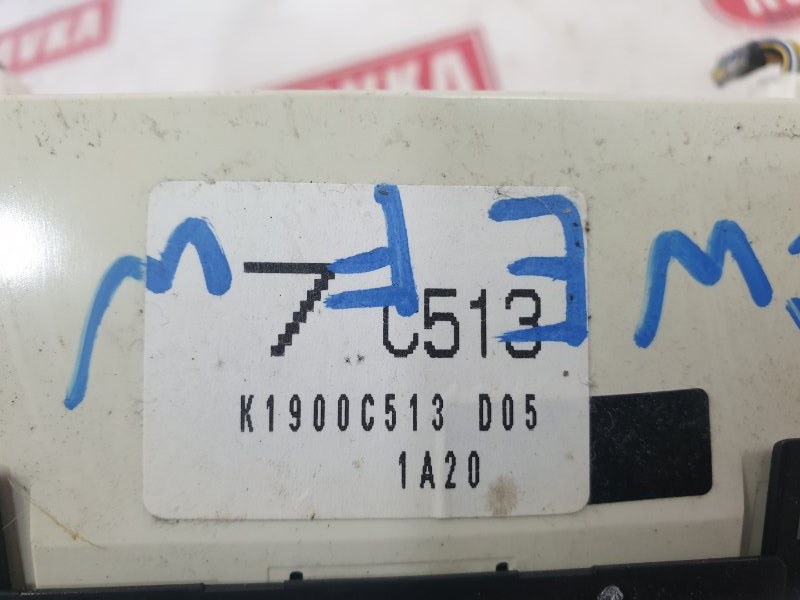 Блок управления климат-контролем, 900 рублей, Красноярск