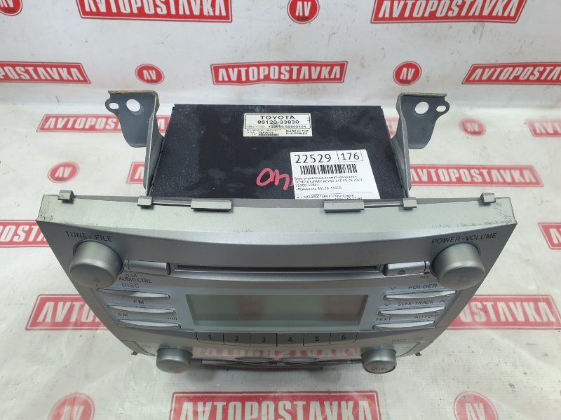 Блок управления климат-контролем, 1000 рублей, Красноярск