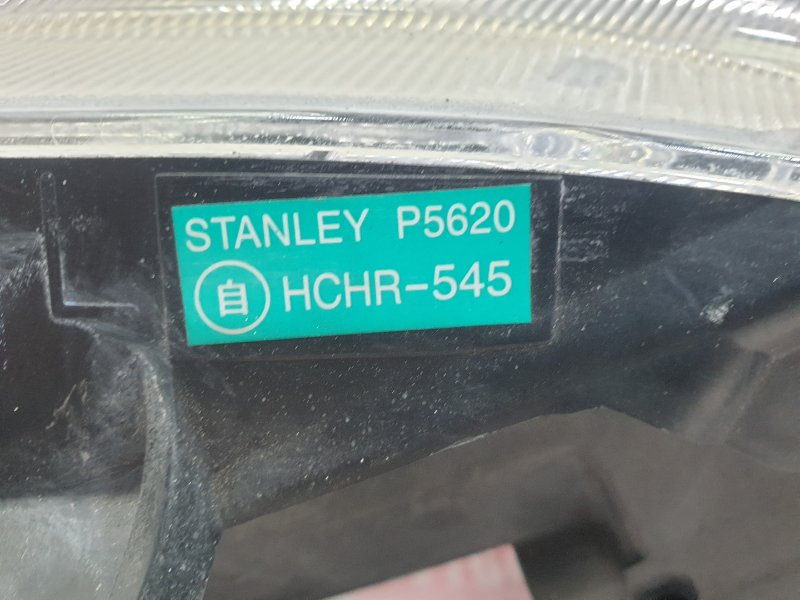 Фара ксеноновая, 3000 рублей, Красноярск