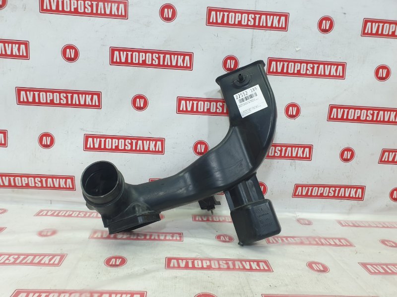 Воздухозаборник, 300 рублей, Красноярск