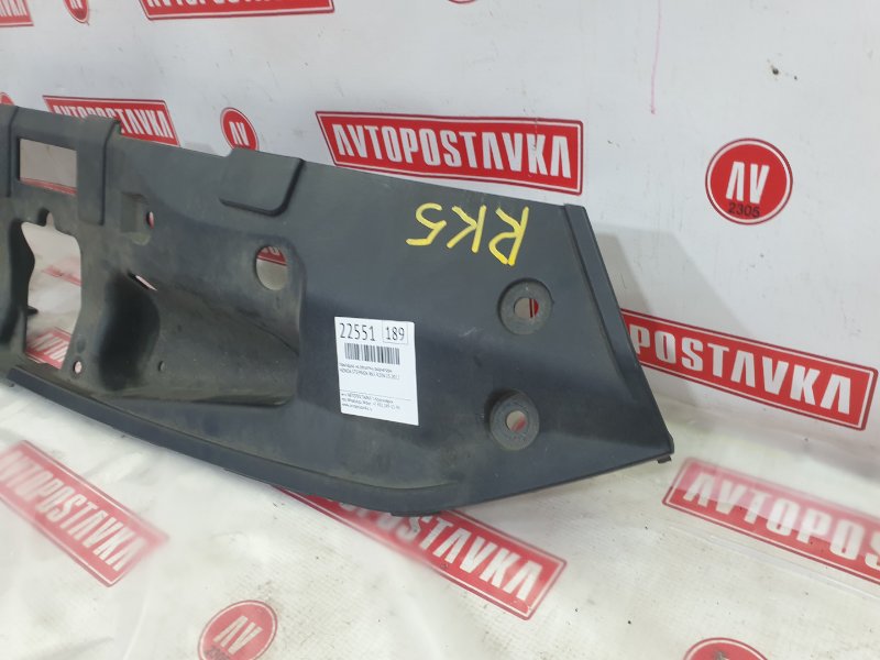 Накладка на решетку радиатора, 400 рублей, Красноярск